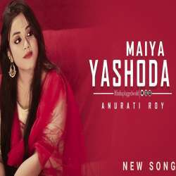 Maiya Yashoda Cover Poster