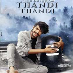 Thandi Thandi Poster