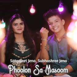 Phoolon Sa Masoom Poster