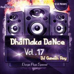 Jio Sangee Jio Re (GR Remix)   DJ Ganesh Roy Poster